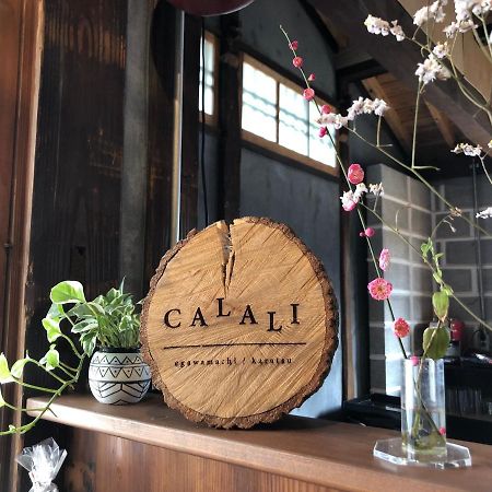 Calali Bed & Breakfast คาราสึ ภายนอก รูปภาพ